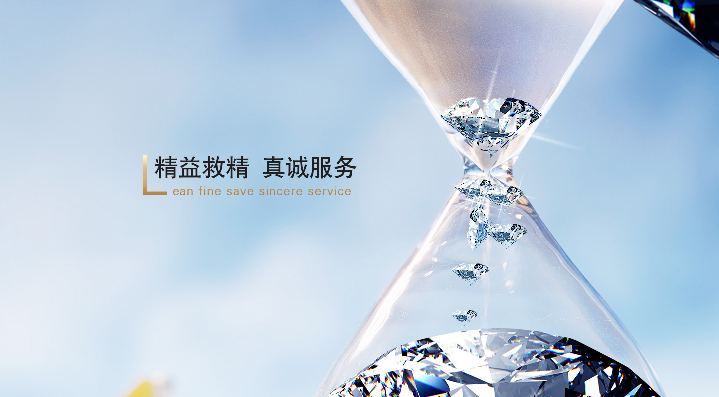 黄瓜视频污在线观看_黄瓜TV成人片在线观看免费_黄瓜视频APP色版 - 浙江黄瓜网站在线观看电气有限公司